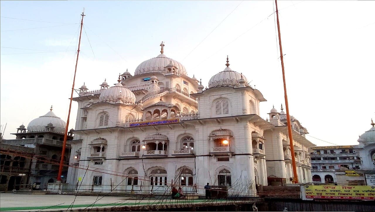 Takht Sri Patna Sahib, Patna